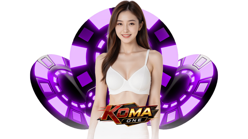 komaone