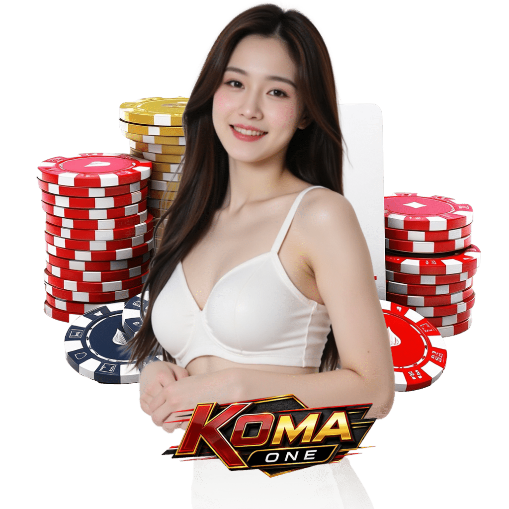 komaone wallet